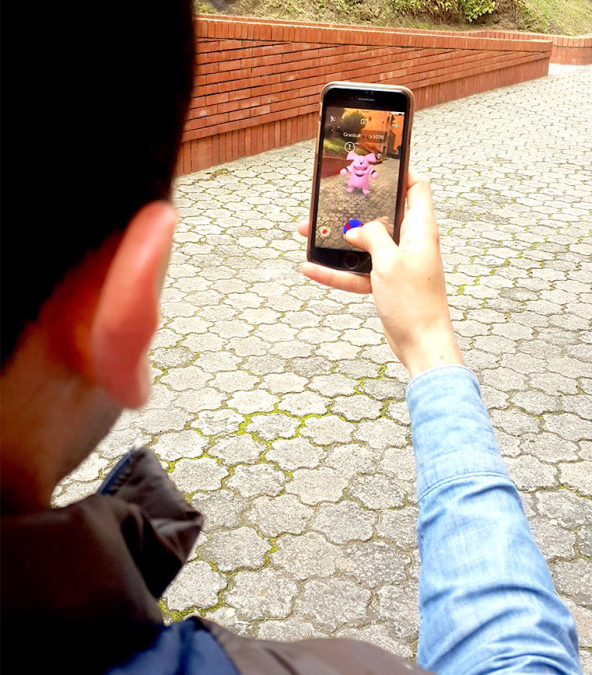 DIMENSIONES VIRTUALES DE LA CIUDAD: APROPIACIÓN URBANA MEDIADA POR EL USO DE LA APLICACIÓN DIGITAL POKÉMON GO