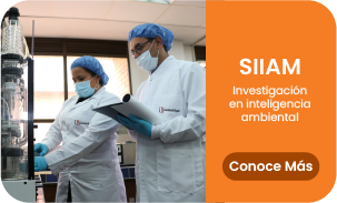 SIIAM