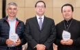 Universidad de Boyacá rindió homenaje a la Banda Sinfónica de Samacá
