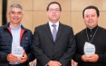 Universidad de Boyacá rindió homenaje a la Banda Sinfónica de Samacá
