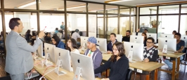 Centro de Informática
