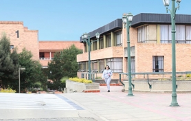 Personal Administrativo Universidad de Boyacá