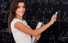 Docente Tiempo Completo - Departamento de Matemáticas - Sede Sogamoso 