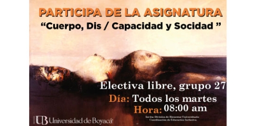 electiva libre