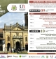  FIC FESTIVAL INTERNACIONAL DE LA CULTURA