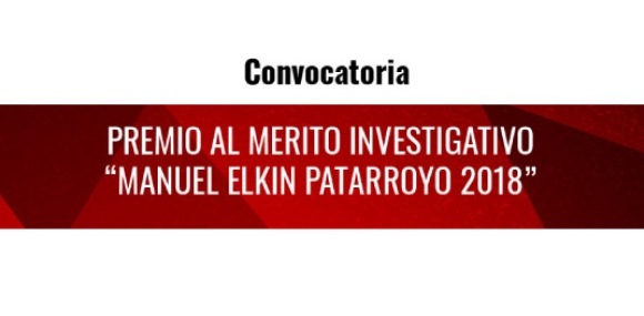 Convocatoria Manuel Elkin Patarroyo 2018